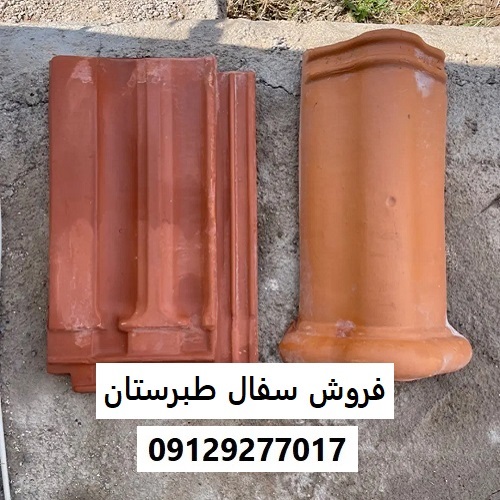 فروش سفال طبرستان